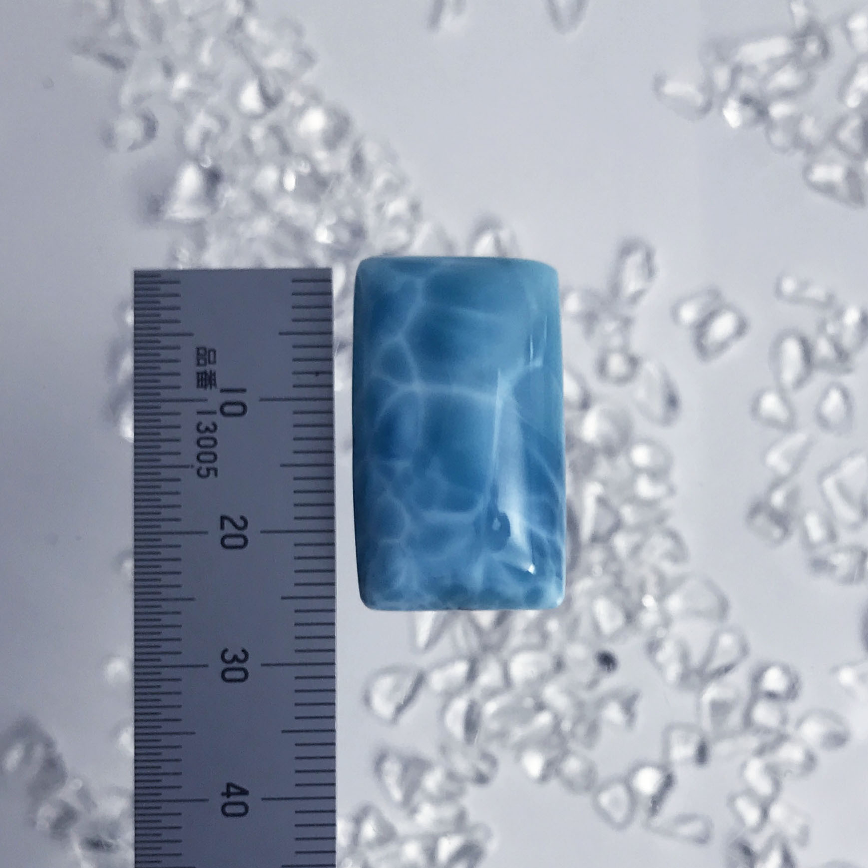 ラリマールース　【送料込】　LMR463 larimar　直輸入