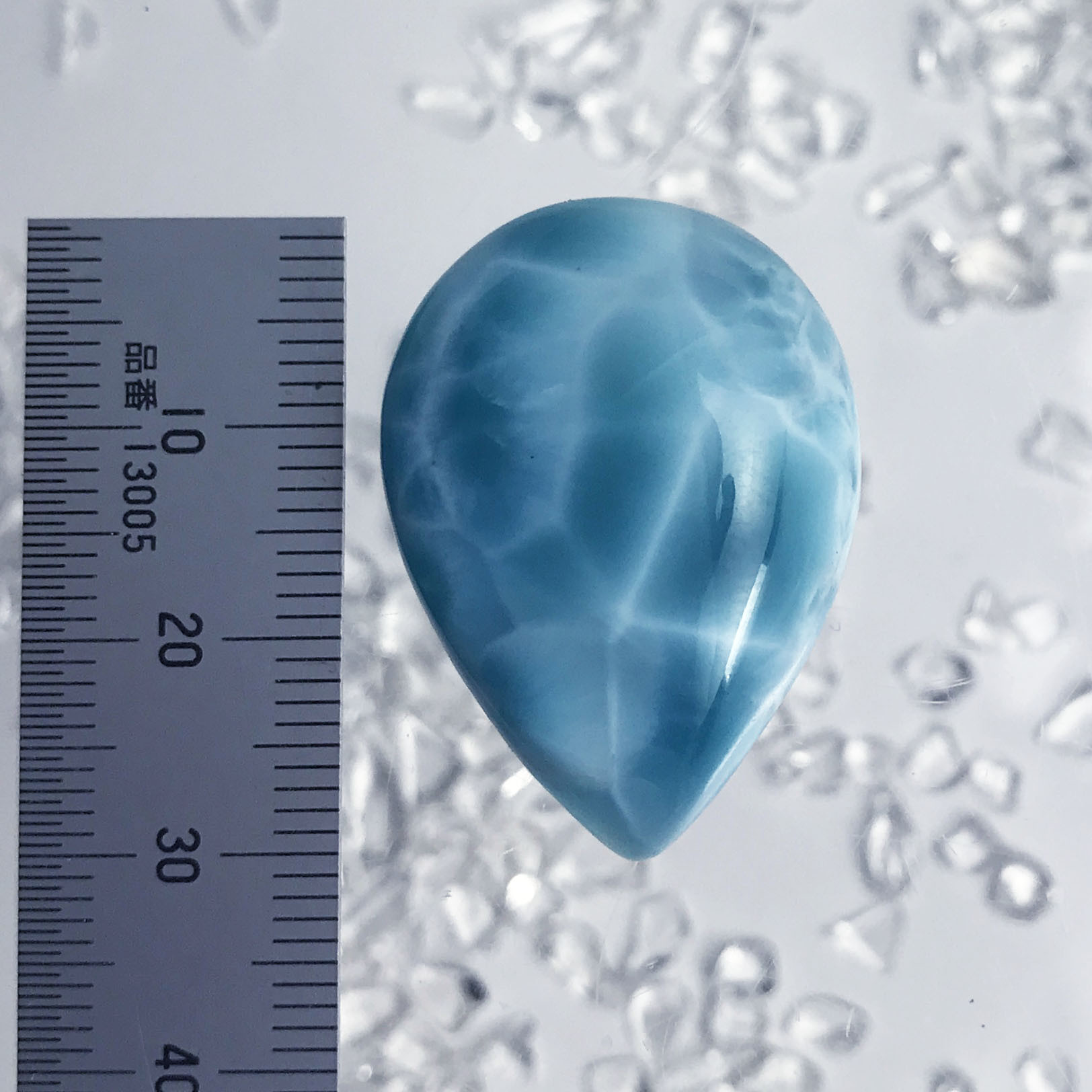 ラリマー A ラリマールース 【送料込】 LMR462 larimar 直輸入 天然石 Larimarland