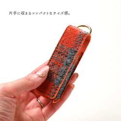 1本収納 ミラー付き リップケース 【 ハリスツイード 】 リップポーチ ツイード HA55A 4枚目の画像