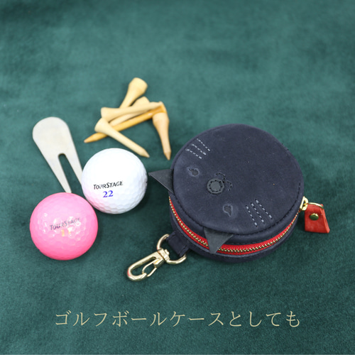 猫ちゃん 丸ミニポーチ 黒猫 キャット ポーチ ゴルフボール ケース