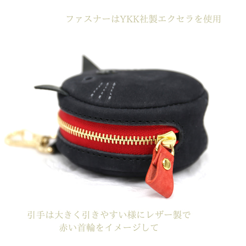 猫ちゃん 丸ミニポーチ 黒猫 キャット ポーチ ゴルフボール