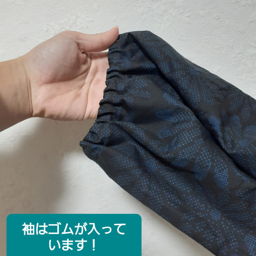 リメイクワンピース【オーダーメイド】1点物 1点もの！大島紬をリメイクしたワンピース ワンピース 古布の美