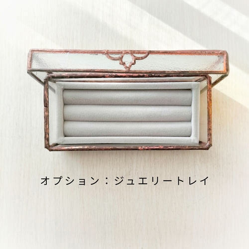 ステンドグラス：昭和ガラス銀河のminiガラスボックス