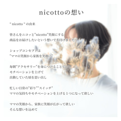 7月 誕生石 ルビー リング イヤリング / ピアス 痛くない 金属アレルギー対応 落ちない シンプル 天然石 18枚目の画像