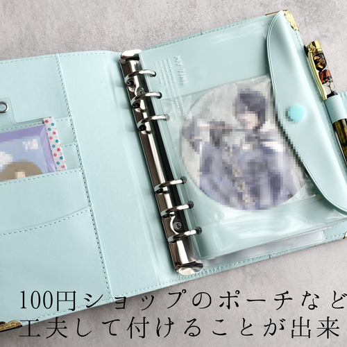 楽天市場】アクスタケース 持ち運び 定番 Appel Toi 332175