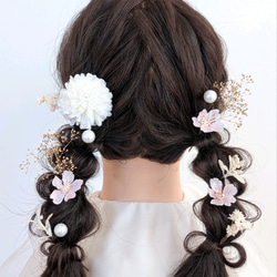 髪飾り 桜 パール ゴールド ドライフラワー ツインテール 成人式 卒業