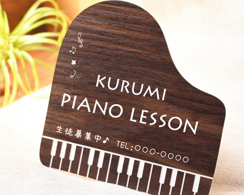 8c23100903a820756e7f9cc02c8ba8