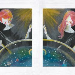 絵画「しずくふたつ 059 星のスープ」 1枚目の画像