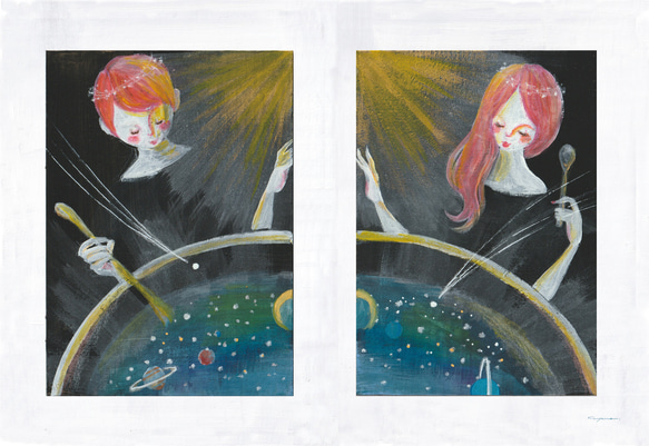絵画「しずくふたつ 059 星のスープ」 1枚目の画像