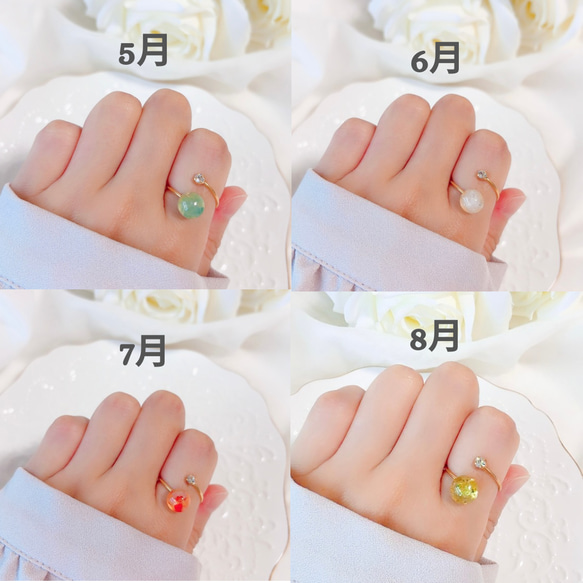 女士誕生石戒指，天然寶石，均碼，家庭戒指，一月誕生石，2026年春季誕生石 第10張的照片