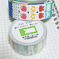 クラフトパンチ＊フレークシール＊封止め＊アルバム飾り＊4種800枚