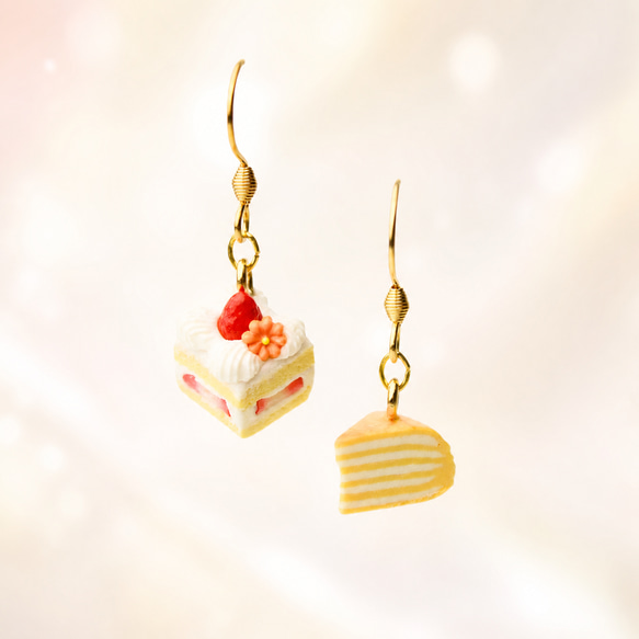 ミルクレープとショートケーキ （ピアス / イヤリング/キーホルダー