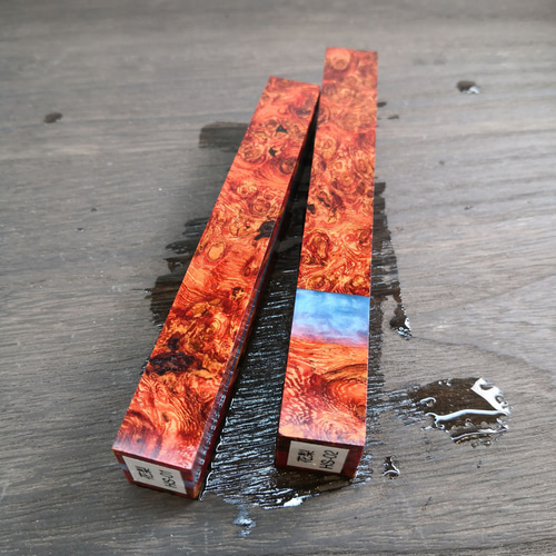 花梨瘤×レジン セット 花梨 カリン 瘤 レジン resin 木材 ウッドレジン