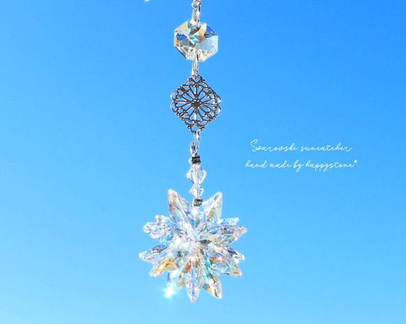 スワロフスキー♡Aurora flower。:.゜ஐ⋆*サンキャッチャー♡ スワロフスキー♡Aurora flower。:.゜ஐ⋆*サンキャッチャー♡ 雪の華