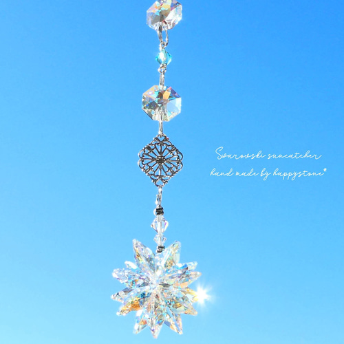 スワロフスキー♡Aurora flower。:.゜ஐ⋆*サンキャッチャー♡ スワロフスキー♡Aurora flower。:.゜ஐ⋆*サンキャッチャー