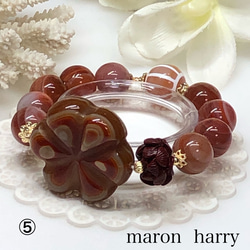 天珠 のおすすめ人気通販 検索結果｜Creema(クリーマ) ハンドメイド