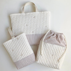 送料無料》 ヌビ 入園入学 3点セット 星 月 チェック ゴールド 刺繍