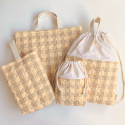 送料無料》 ヌビ 入園入学 3点セット 星 月 ブルーグレー 刺繍 韓国