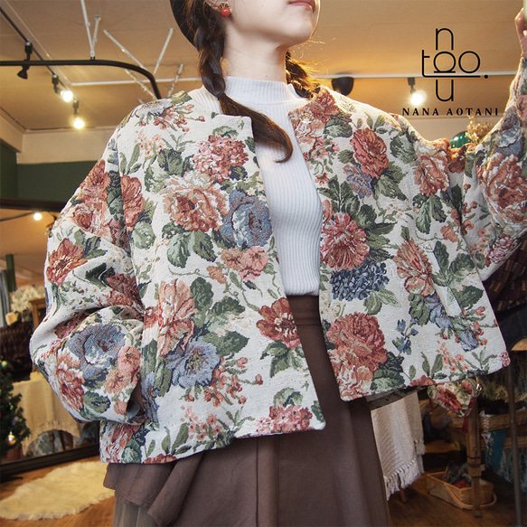 受注制作]ベージュピンクオレンジブルーゴブランジャケット（裏地付き