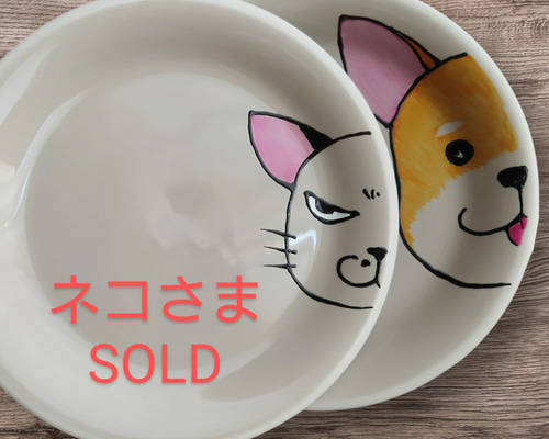 【未使用美品】デンマーク製　横浜タカラダ★柴犬★絵皿 未使用美品】デンマーク製 横浜タカラダ☆柴犬☆絵皿 - メルカリ