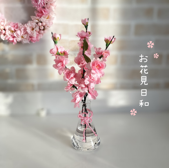 ひな祭り 桃の花アレンジ マジカルウォーター 造花 アート