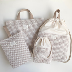 送料無料》 ぷっくりハート キルティング 4点セット ハート チェック