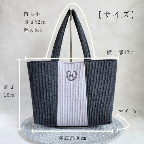 ビーズバッグ TOOS / ビーズバッグ｜ESTNATION ONLINE STORE