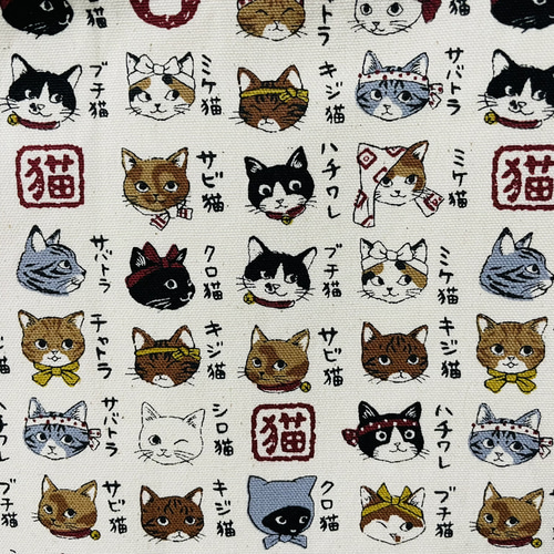 缶カンネコちゃん 巾着 お弁当袋 猫ちゃん ネコ柄 （お弁当袋