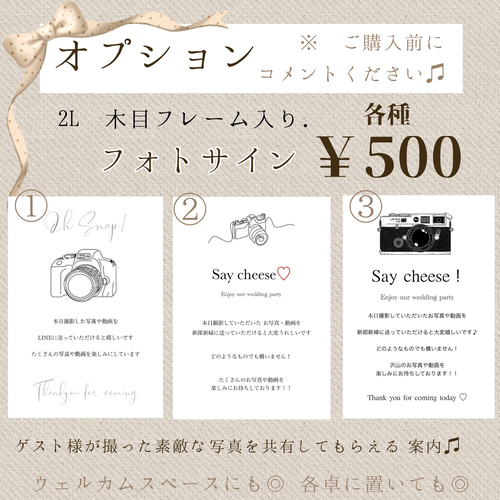 ひ様❣️ウェルカムスペース まとめ売り 結婚式 装飾 セット 雑貨 Amazon.co.jp: ウェルカムスペース✦まとめ売り✦セット✦海