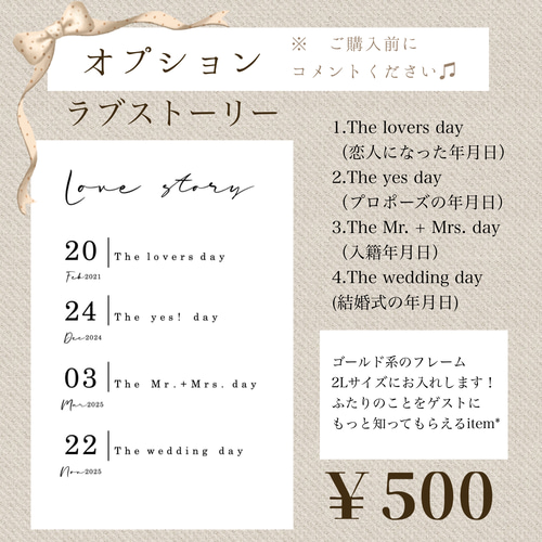 ゆう様❣️ウェルカムスペース まとめ売り 結婚式 装飾 セット ウェルカムスペース まとめ売り 結婚式 受付 装飾 セット