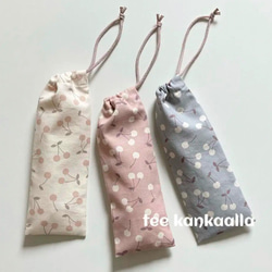 箸袋 のおすすめ人気通販 検索結果｜Creema(クリーマ) ハンドメイド