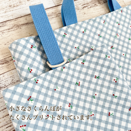 サイズオーダー】入園入学3点セット（さくらんぼブルーチェック