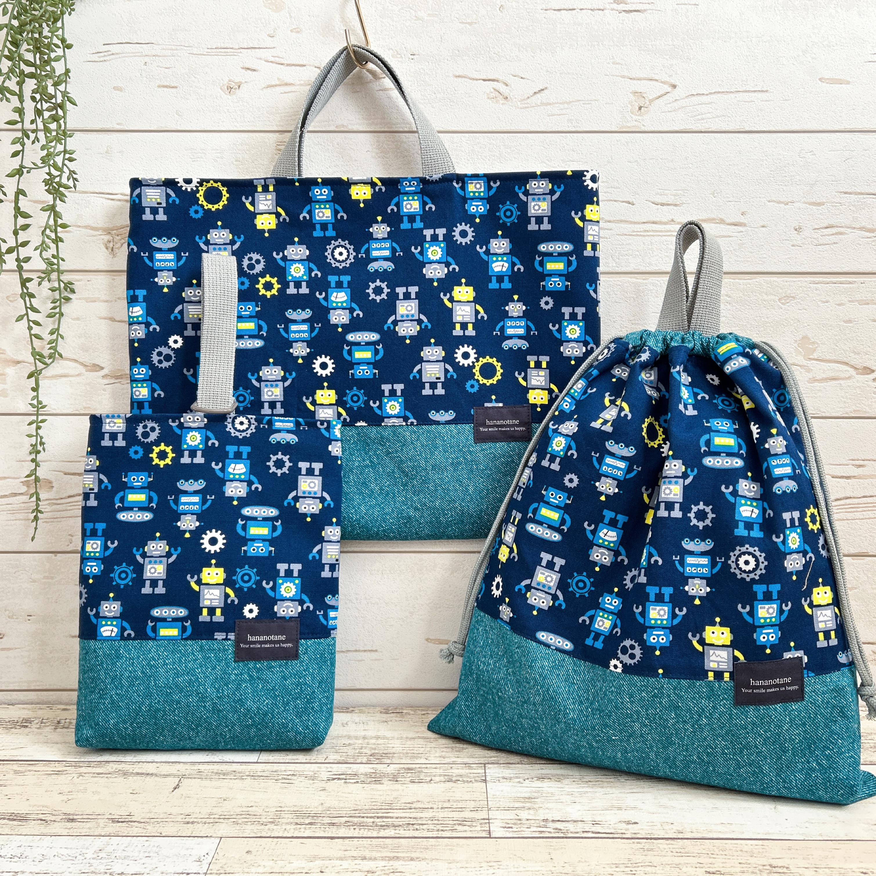 【サイズ選べる】入園入学3点セット（ロボット）小学校　幼稚園　保育園　男の子