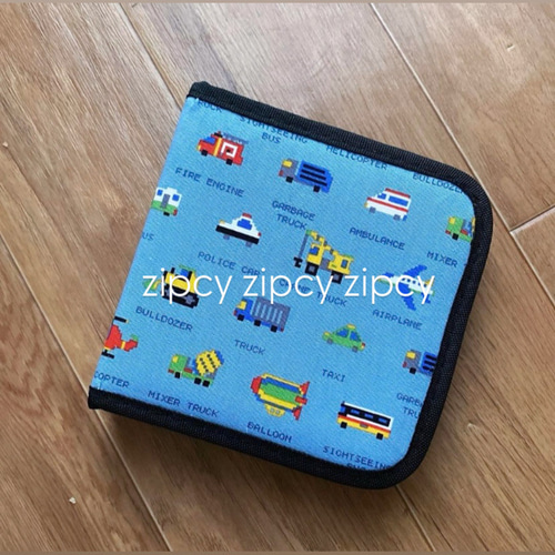 zipcy☆はたらく車DVD/CDメディアケース☆BL フリーボックス・小物入れ
