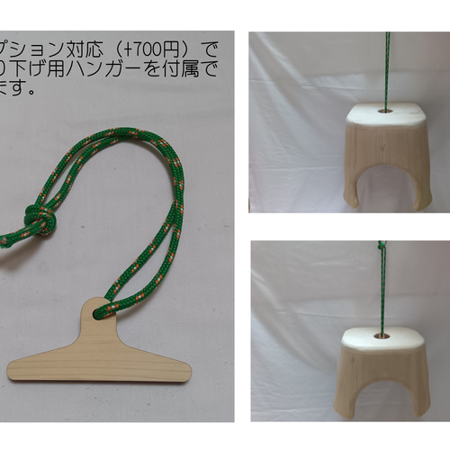 青森ヒバのお風呂セット【風呂椅子（ミニサイズ）＋木桶】 バス