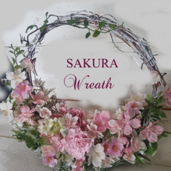 桜 リース のおすすめ人気通販 検索結果｜Creema(クリーマ