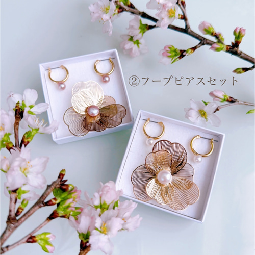 ハンドメイド イヤリング・ブローチBセット 手編みのお花がかわいい】 アクセサリー セット （ブローチ×ピアス