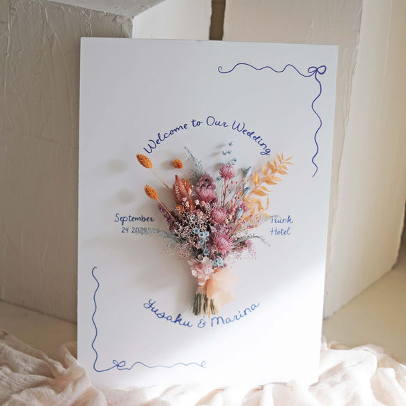 色変更/文字入れ無料】韓国カフェ風ブーケ付きウェルカムボード