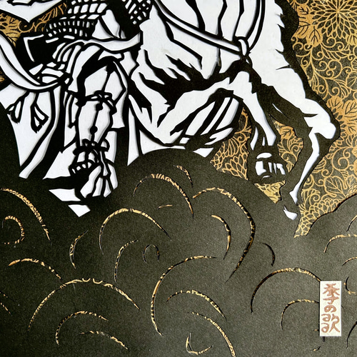 切り絵”和好み”【冬・毘沙門天】 切り絵 手づくり和雑貨 紙工房季の歌