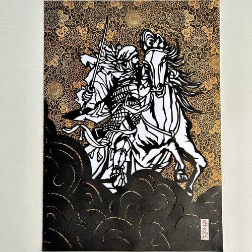 手作りの切り絵 切り絵”和好み”【冬・毘沙門天】 切り絵 手づくり和雑貨 紙工房季の歌