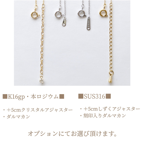 宝石質 AAA ガーネット 小さなティアドロップの1粒ネックレス