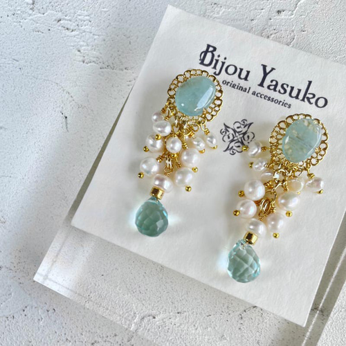 お値下げ!】限定1 アクアマリン ピアス・イヤリング 揺れる 青 天然石