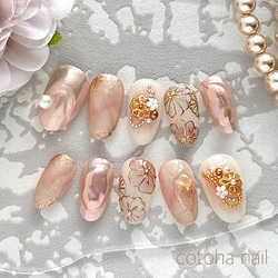 サイズ計測用 ネイルチップ 測定用ネイルチップ