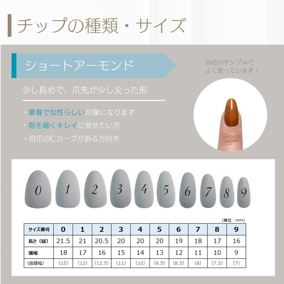 ☆普段使いもできる☆マグネットとパールが輝く和花の振袖ネイル／和ネイル／上品くすみピンク／卒業式・成人式・結婚式／平爪