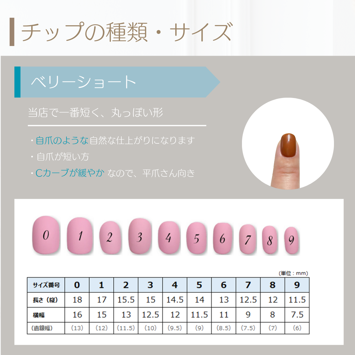 ☆普段使いもできる☆マグネットとパールが輝く和花の振袖ネイル／和ネイル／上品くすみピンク／卒業式・成人式・結婚式／平爪