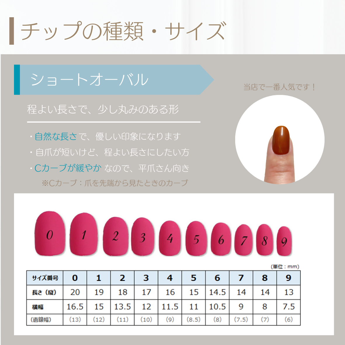 ☆普段使いもできる☆マグネットとパールが輝く和花の振袖ネイル／和ネイル／上品くすみピンク／卒業式・成人式・結婚式／平爪