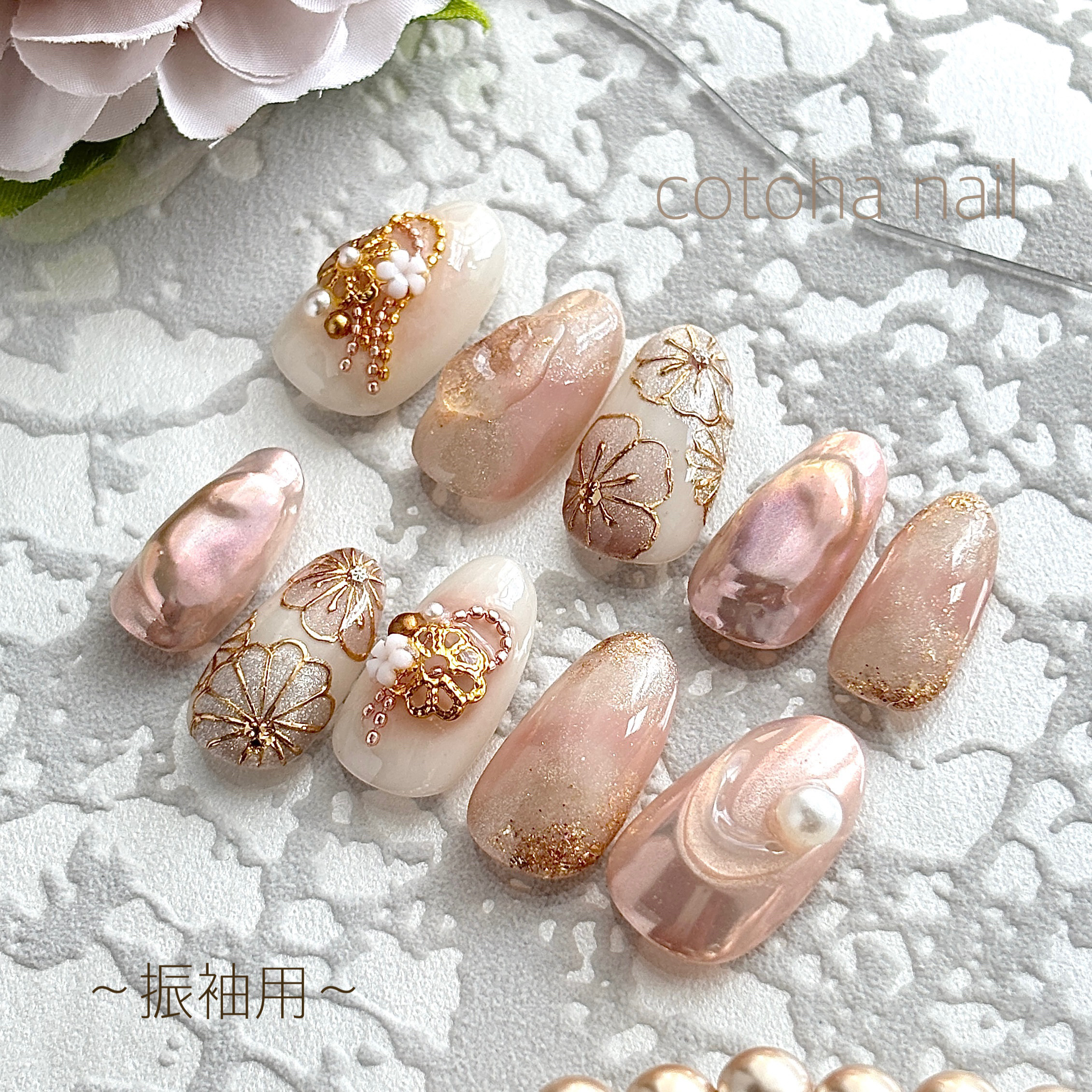 ☆普段使いもできる☆マグネットとパールが輝く和花の振袖ネイル／和ネイル／上品くすみピンク／卒業式・成人式・結婚式／平爪
