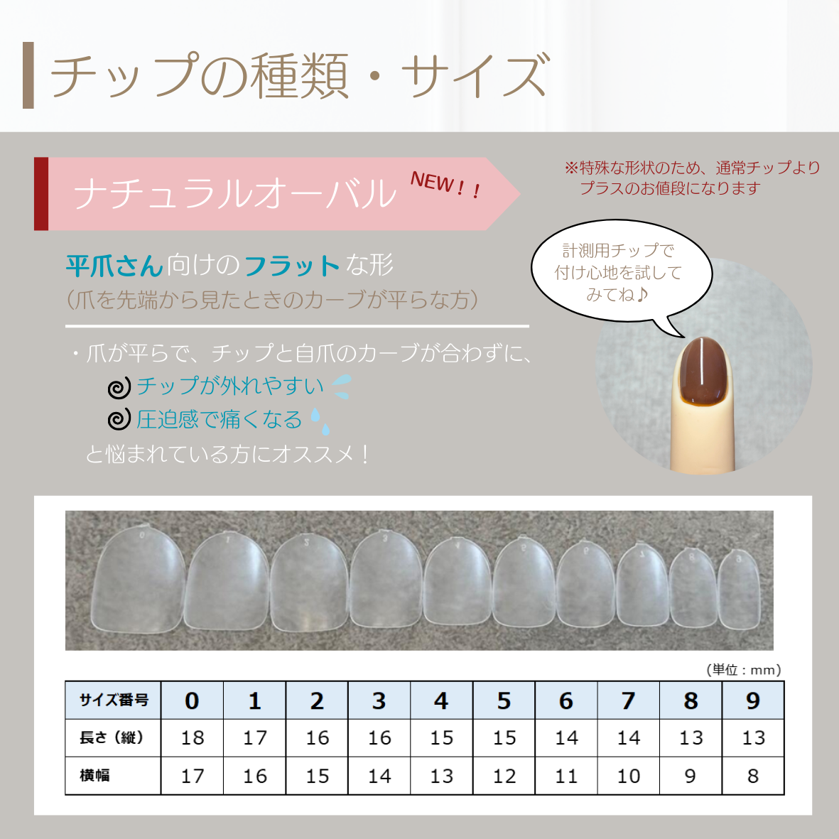 ☆普段使いもできる☆マグネットとパールが輝く和花の振袖ネイル／和ネイル／上品くすみピンク／卒業式・成人式・結婚式／平爪