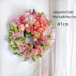 感謝価格！オーレアミモザの蕾とピンクのお花のリース　ひな祭り　春　紫陽花 10周年記念 春の訪れを告げる華やかなひな祭りリース 桃の節句 造花