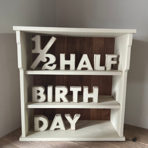 撮影雑貨 撮影用雑貨 1/2ハーフバースディ 1/2誕生日 1/2成人式 数字